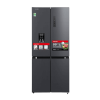 Tủ lạnh Toshiba Inverter 555 lít Side By Side GR-RS696WI-PMV(60)-AG