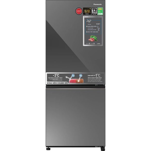 Tủ lạnh Panasonic Inverter 306 lít NR-TV341VGMV